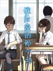 我相信舞蹈校园晚会舞台完整版