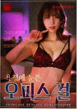 我相信广场舞降阶改编版