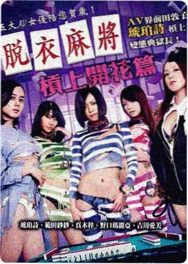 我相信舞蹈剧院独舞完整版
