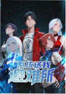 我相信舞蹈手部动作慢速拆解